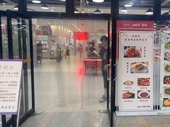 -清华大学-观畴园餐厅