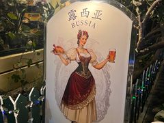 -露西亚咖啡西餐厅(哈尔滨俄侨纪念馆店)