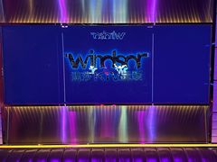 -温莎KTV(国贸店)