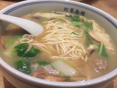 -阿琴面馆(武林路店)