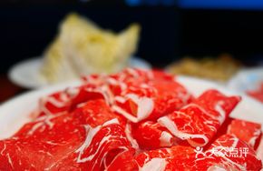 Guo Dafu Beef Slices