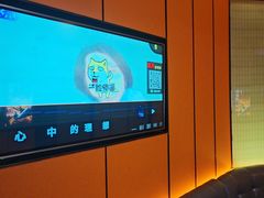 -星聚会KTV(苏州尹山湖歌林公园店)