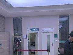 -广州仁爱天河医院体检中心