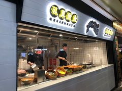 门面-太二酸菜鱼(赣州万象城店)