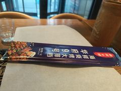 -华府九号海鲜烧烤大排档(龙域店)