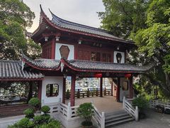 -乌山风景区