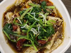 -安老太新疆第一碗(文艺路店)