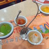 喝茶🍵迎财神🧧