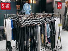 -合景·悠方(成都店)