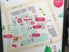 -曲江创意谷