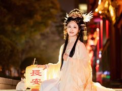 -中贸广场