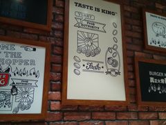 -汉堡王(上海凌云壹街坊店)