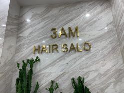 -3AM HAIR SALON染发烫发接发