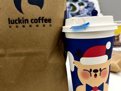 -瑞幸咖啡(青秀区龙光世纪A座店)