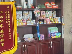 -宠爱国际动物医院·疑难骨科·心肾内科·皮肤科(太阳宫店)
