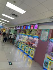 点击看大图 -米粒熊儿童成长乐园(好信广场店)