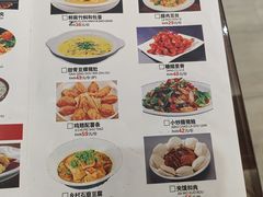 -肖记公安牛肉鱼杂馆·省级非物质文化遗产(三角路直营店)