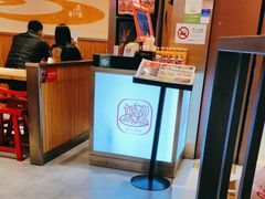 -陇上秦轩西安biangbiang面(EFC欧美金融商业城店)