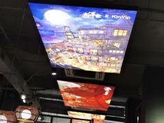 -大洋家·精品潮汕菜·生腌砂锅粥(天河东路店)