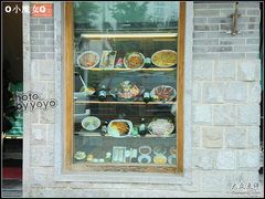 -乾山寿司(好运街店)