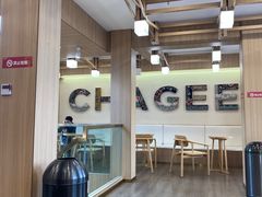 -霸王茶姬(南强街店)
