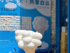 -CORNER CONE GELATO酷矿手作霜淇淋(南头古城店)