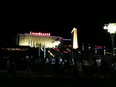 -中央革命根据地历史博物馆