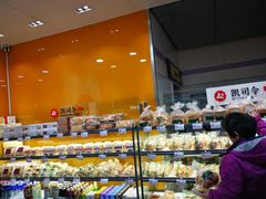 -凯司令(豫园地铁站店)
