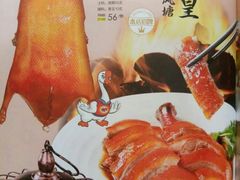 -避风塘·老港味餐厅(虹口龙之梦店)