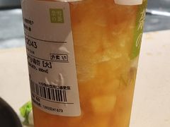 -奈雪的茶(漫广场店)