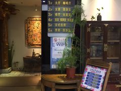 -天源宝石浴宫(和平店)