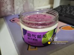 -奈雪的茶(石家庄万象城店)