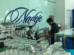 -Nadeje(Plaza Mahkota)