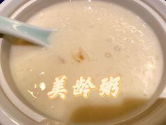 民国美龄粥-南京大牌档(中关村店)