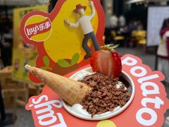 -Calix&Lay's(新天地店)