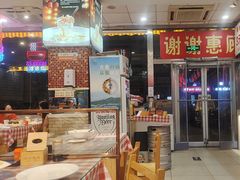 -孟记粥铺·家常菜·烧烤·粥(亚运村店)