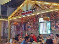 -老三样·美食研究中心(世贸路店)