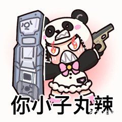 好习惯助消化，亲哥哥长安味道