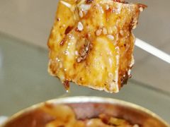 炸臭豆腐-逐豆匠(望京店)