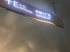 -深圳来福士广场