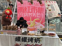 -金茂览秀城
