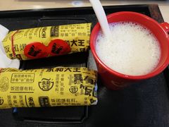 -永和大王(朝晖店)