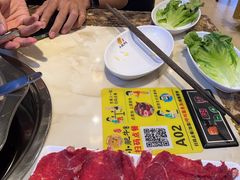 -小肥牛潮汕牛肉火锅(南联店)