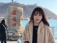 -旅顺博物馆