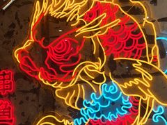 -令狐冲烤鱼·烧菜馆(达明店)