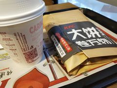 -肯德基(电力路店)