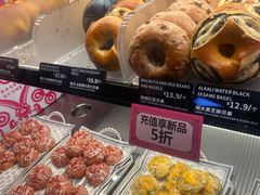 -CC BAGEL&SCONE 贝果与司康(南开大悦城店)