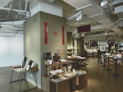 -MUJI无印良品(顺城店)