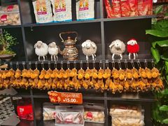 -耶里夏丽·丝路新疆菜·清真食品(徐汇南丹东路臻选店)