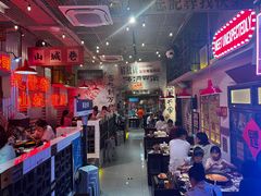 -江北北火锅馆·公路夜市(魏公村店)